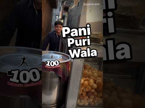 #024 Pani Puri Aur Chatpate Pani Ke Saath Chaath ??? | Gajab Rajab | #shorts #100LaboursChallenge
