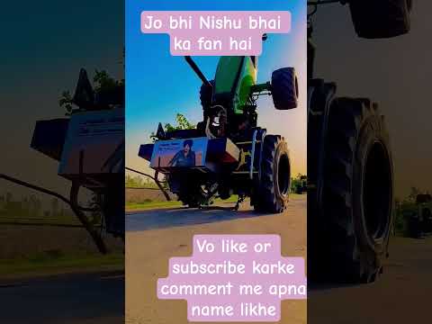 system bhai ka