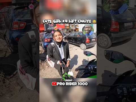 PRO RIDER 1000 🕊💔😭 Miss you brother🥲#prorider1000 #superbike #zx10r #missyou #vlogger #cutegirl