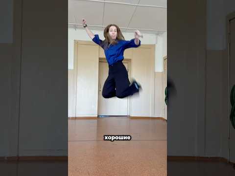 #влогучителя #утроучителя #учитель #учительница #утренняярутина #какпроходитдень