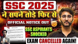 SSC Steno Exam Cancelled 🚨|  फिर से Students को झटका! 😱 क्या CGL & JE पर भी पड़ेगा असर?