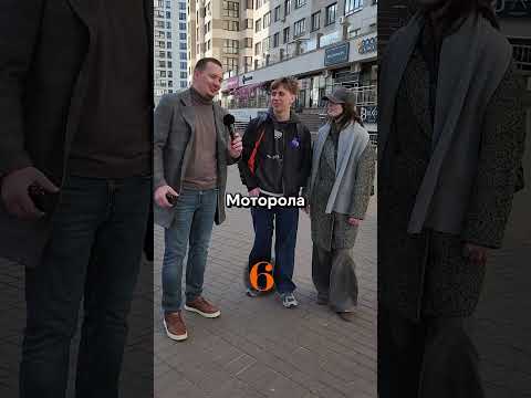 Очередная попытка забрать у меня деньги за знания. Успешная ли? Смотрите сами 😉 #опрос #вопрос #юмор