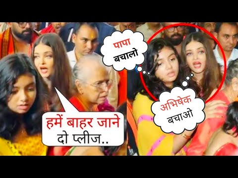 Aishwarya Rai got stuck in the crowd at Ganpati pandal, Aaradhya handled it very intelligently