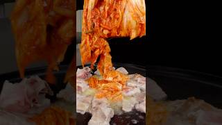 How to make Butter Samgyeopsal Kimchi Ramen