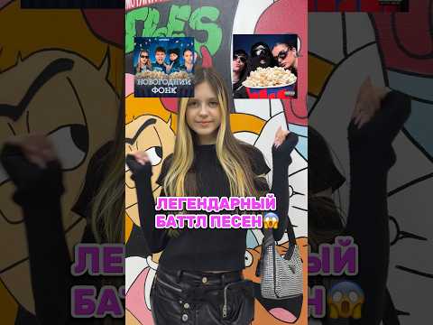 #likee #shortvideo #tiktok #tiktokvideo #хочуврек #alisa #а4