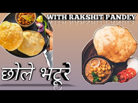 chhole bhature recipe.. llRakshitpandey llTonykakkarll