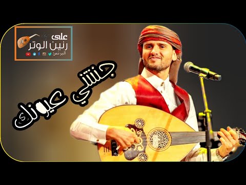 حسين محب | جلسه رومنسيه غناها من داخل قلبه ( اح × اح ياقلبي ) حصريأ ولاول مره بأداء جديد 2025 FULL