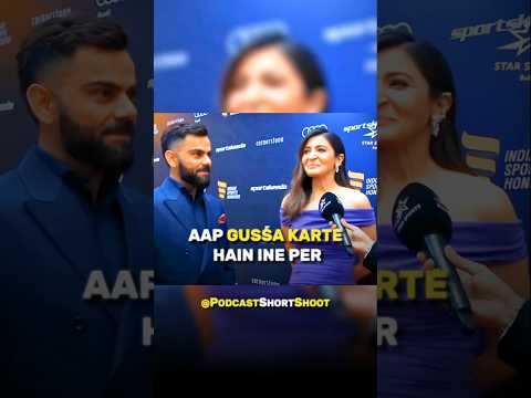 virat kohli and Anushka Sharma || ipl 2024 #shorts