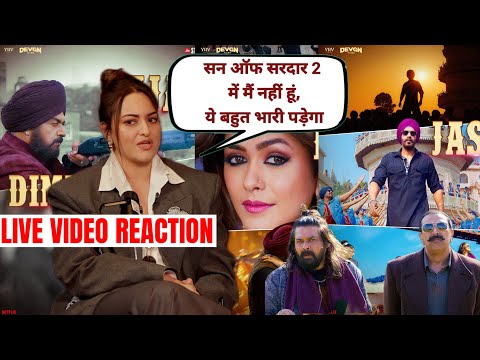 Sonakshi Sinha reaction on son of Sardaar 2 | Ajay Devgan | Sonakshi Sinha Ajay Devgan unexpected