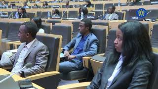ሞደል አፍሪካ ህብረት - Model African Union (MAU)