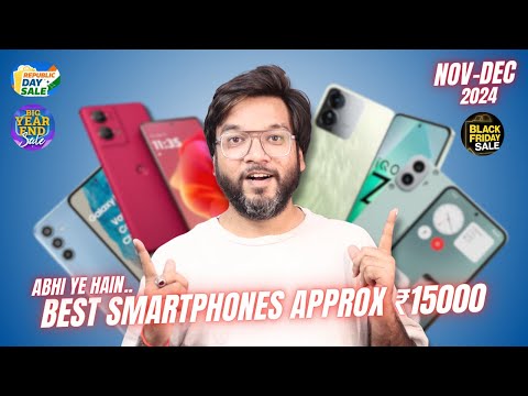 Best 5G Smartphones Under 15000 | Flipkart Black Friday Sale 2024 | Top 5 Smartphone Deals 🔥