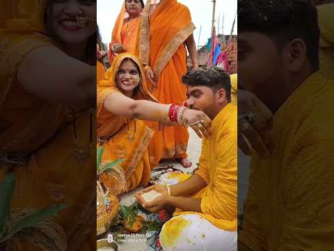 अगल से चुमईह भाभी #sadi #wedding #vivah #vivahsong #sadisong shortsreels