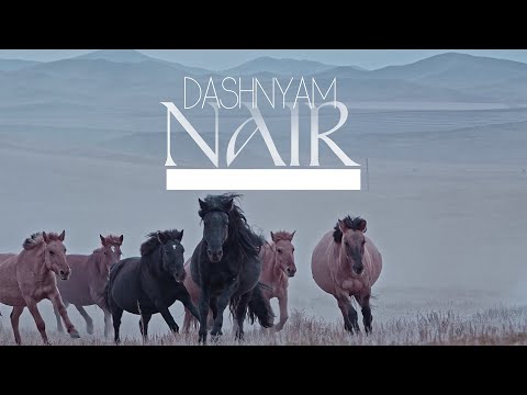 Dashnyam - Nair | Дашням - Найр (Official Music Video)