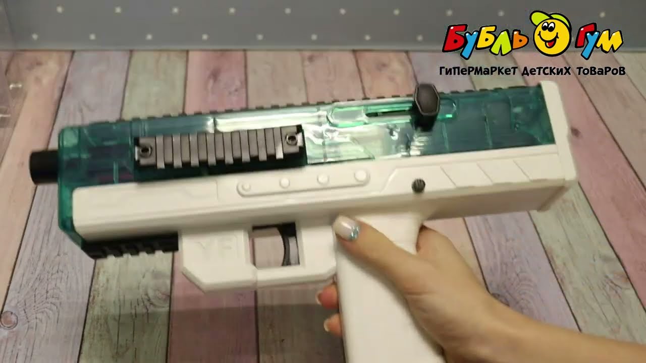 Бластер Lanson Toys автоматический с мягкими пулями акб 24шт в ассортименте - видео