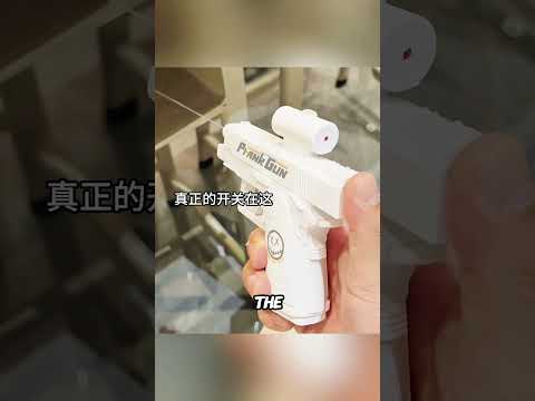 This Water Gun Shoots Backwards 😂