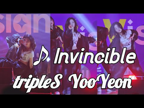 [4K 60fps] 250226 트리플에스(tripleS) Invincible/인빈시블 유연(YooYeon) 직캠/fancam @ 건양대 OT by hoyasama