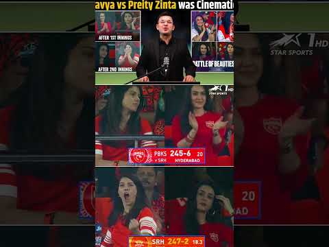 PREITY ZINTA AUR KAVYA MARAN KO LEKAR CHARCHA HO RAHA HAI