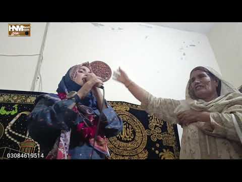 kalma shreef by Hafiza Nadia munir