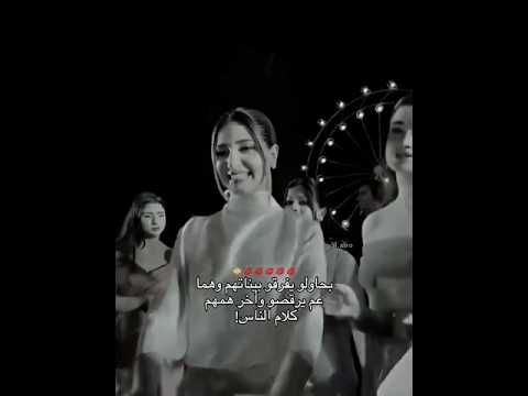 اخر همهم كلام الناس لين و شيرين خطوبه عروس حلوتي 🥹🤎✨🫂🙈💋#لين_محمد #شيرين_بيوتي #shots