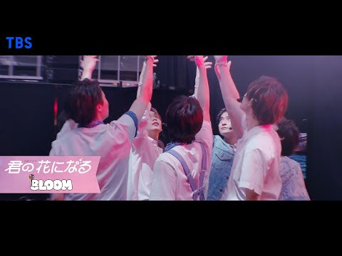 8LOOM ｢Come Again｣ OFFICIAL MV [ENG/KOR/CHN SUB]【TBS】