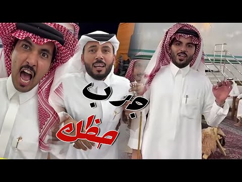 بدات مسابقه جرب حظك بين ذوي غانم ومين راح ياخذ الهديه