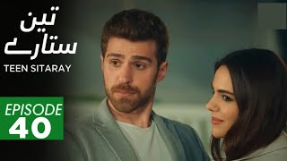 Teen Sitaray | Episode 40 | Turkish Drama | Three sisters | 11 April 2025