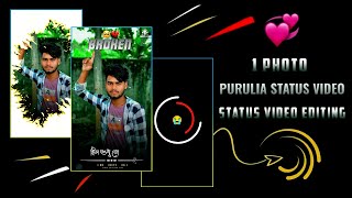 Purulia New Sad 😭 Song Video Alight Motion Video Editing Trending Instagram।