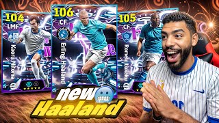 NEW SHOW-TIME HAALAND + LUKAKU | OFFENSIVE GENIUS PACK OPENING + GAMEPLAY 🔥 EFOOTBALL 26 MOBILE 