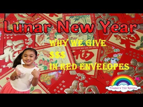 Lunar New Years Surprise! - Meaning of Red envelopes...