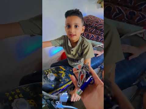 يا الله وين ضاع مفتاح الموتور