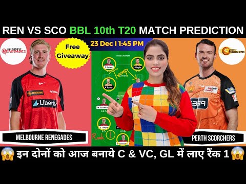 REN vs SCO Dream11 Prediction Today |Melbourne Renegades vs Perth Scorchers BBL2024|Fantasy Cricball