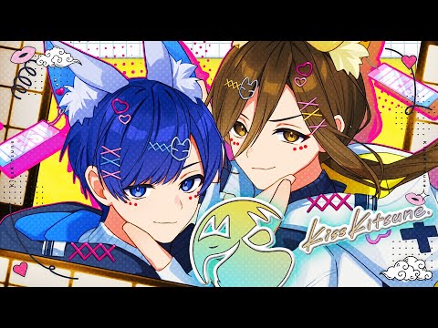 【MV】キスキツネ / HIMEHINA - cover If × 悠佑【歌ってみた】