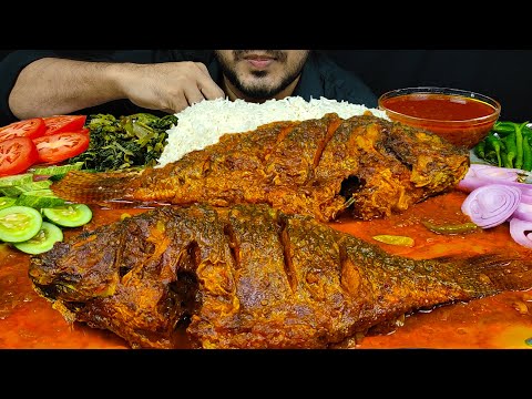 EATING 2 WHOLE FISH CURRY, MALABAR SPINACH, CHILI, ONION, TOMATO AND RICE | EATING SOUNDS