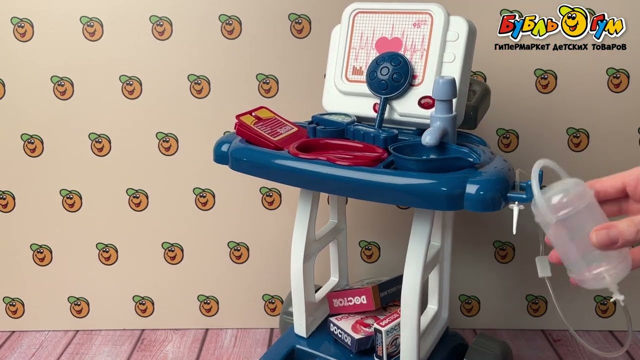 Набор доктора игровой с тележкой 17предметов - видео