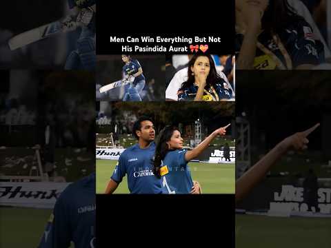 🏏Rohit Sharma ⚔️ Gayatri Reddy ❤️ #ipl #cricket #cricketshorts #rohitsharma #rohitsharma45