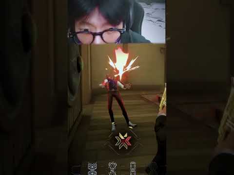 고점이 가장 높은 에임