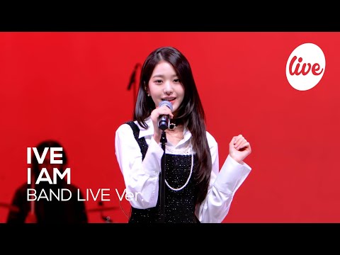 [4K] 아이브(IVE) “I AM” Band LIVE Concert 넌 그냥 아이브 믿으면 돼, 보이는 그대로야💗 [it’s KPOP LIVE 잇츠라이브]