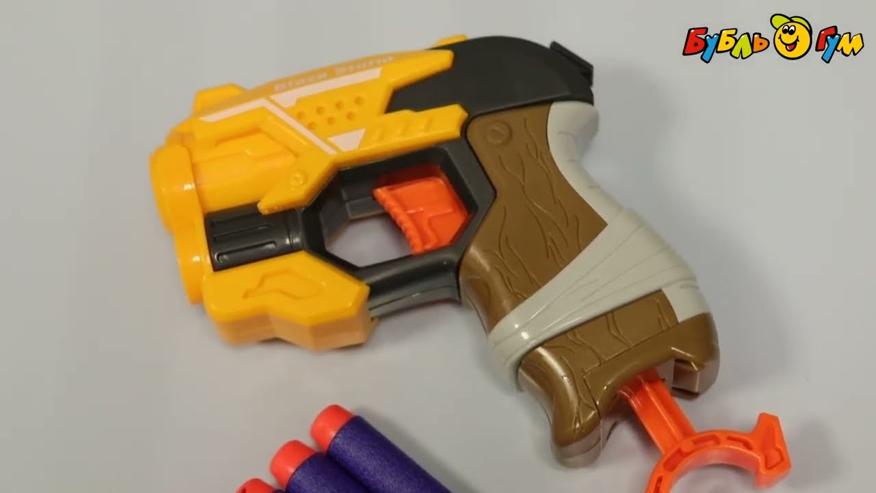 Бластер BLAZE STORM с мягкими пулями желто-коричневый 5шт  - видео