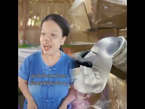 ทำไม่หนูสูงขึ้นทุกวัน แต่แม่ตัวเท่าเดิมตลอด แม่ต้องดื่มนมด้วยนะค่ะ2 #foryou #pov #tools #fypシ゚viral
