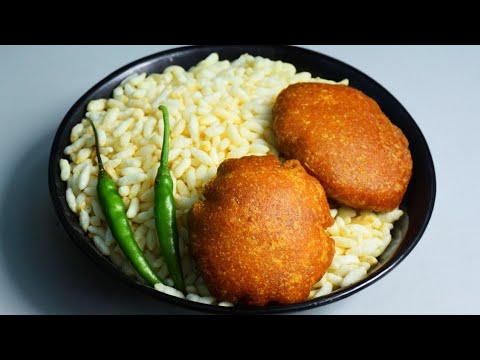 बंगाल का जान हर इंसान का पहचान चटपटा आलू चोप झटपट बनाएं | Indian street food recipe |