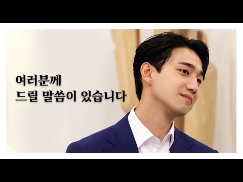 [비글부부] 처음 전하는 나의 이야기