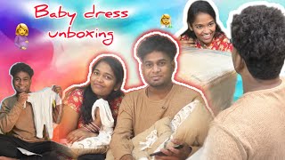 Baby Dress Unboxing 🤰🏻🤗Funny video marakkama Ella full la paruga 