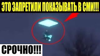 ПОСЛЕДНИЙ ВЗГЛЯД НА МИР!!! 17.09.2025!!! ЗРЕЛИЩЕ, КОТОРОЕ НЕ ОСТАВИТ НИКОГО РАВНОДУШНЫМ!!!