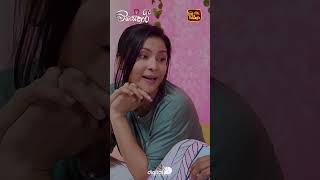 ගන්න ඕන හැම ආතල් එකක්ම හීනෙන් ගන්න උවී