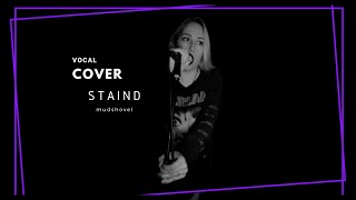 What if "Mudshovel" by Staind had screams in it? #fryscream #vocalcover