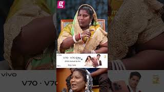😳 First Time எங்க அக்கா வந்த அப்போ...😳 | Tamizha Tamizha Viral Akka