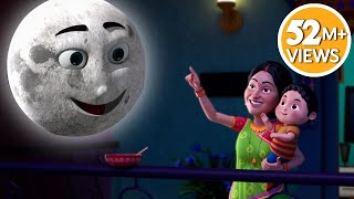 Chanda Mama Door Ke | चंदा मामा |Hindi Rhymes And Kids Songs