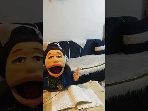 انشراح والعفاريت