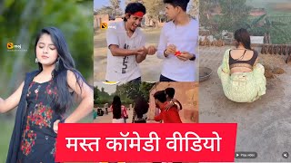 New Trending Instagram🔥 Reels Videos 💕| New Instagram Reels✨ | Today's New Reels♥ | Viral Reels🥰