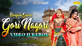 Thumka Patola | Surma 2 | Chand Tu Ghunghat | Teri Banale Gori Nagori |Haryanvi Song | Video Jukebox